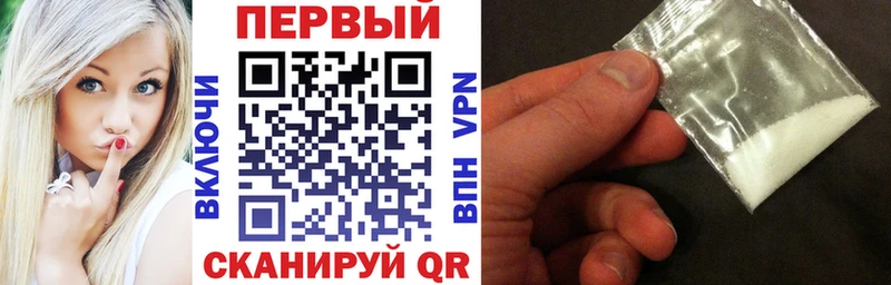 ОМГ ОМГ ссылка  Балаково  дарк нет клад  АМФЕТАМИН 98% 