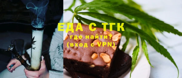 дмт Абдулино