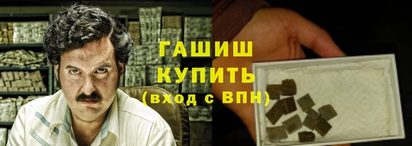 дмт Абдулино