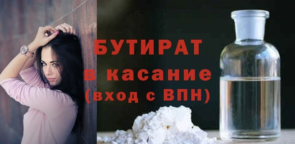 дмт Абдулино