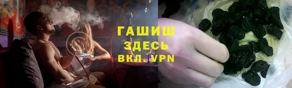 дмт Абдулино