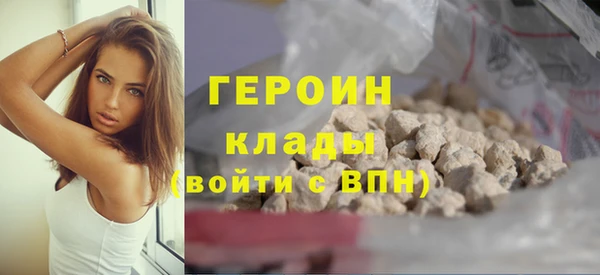 дмт Абдулино