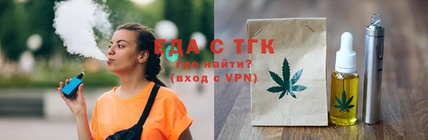 дмт Абдулино