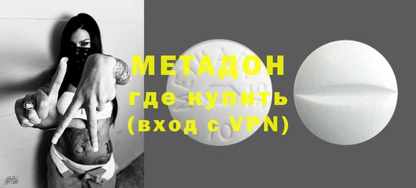 а пвп мука Алексеевка
