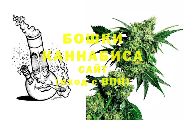 дмт Абдулино