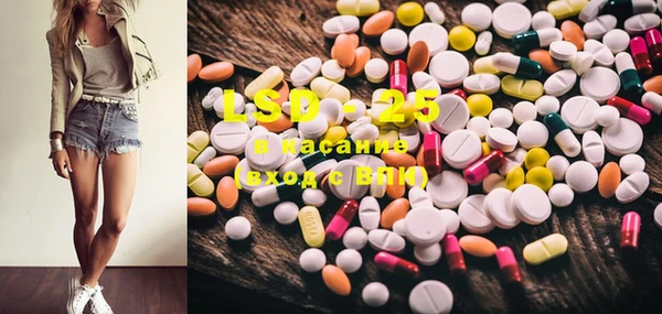 MDMA Premium VHQ Абинск