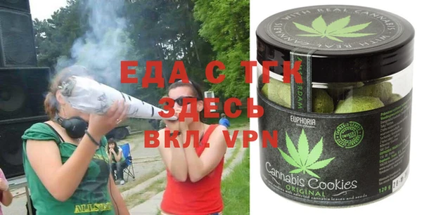 2c-b Абаза