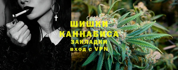 гидра Зерноград