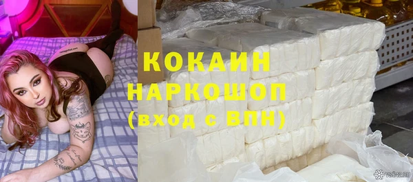 дмт Абдулино