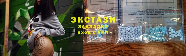 дмт Абдулино
