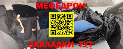 СК Будённовск