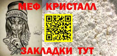 СК Будённовск
