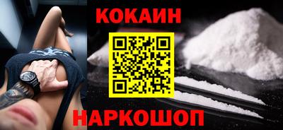 стаф Бузулук