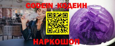 a pvp Бугуруслан