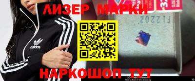 стаф Бузулук
