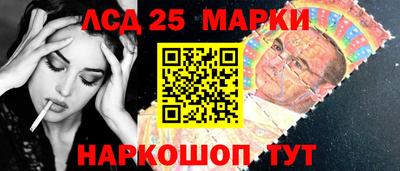 СК Будённовск