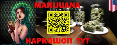 СК Будённовск