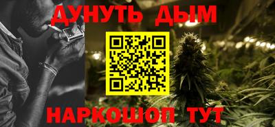 СК Будённовск