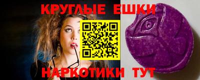 a pvp Бугуруслан