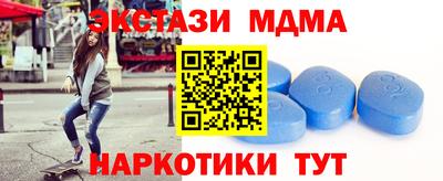 стаф Бузулук