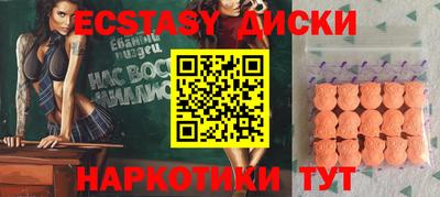СК Будённовск