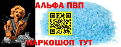 a pvp Бугуруслан