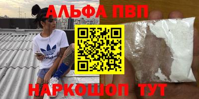СК Будённовск