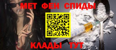 a pvp Бугуруслан