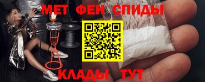 a pvp Бугуруслан