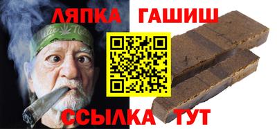 a pvp Бугуруслан