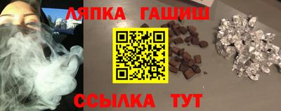 стаф Бузулук