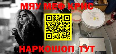 a pvp Бугуруслан